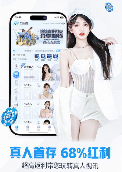 k8一触即发人生赢家 2026人工智能视觉产业动态：工业相机镜头选型为何从“参数优先”转向“场景匹配”