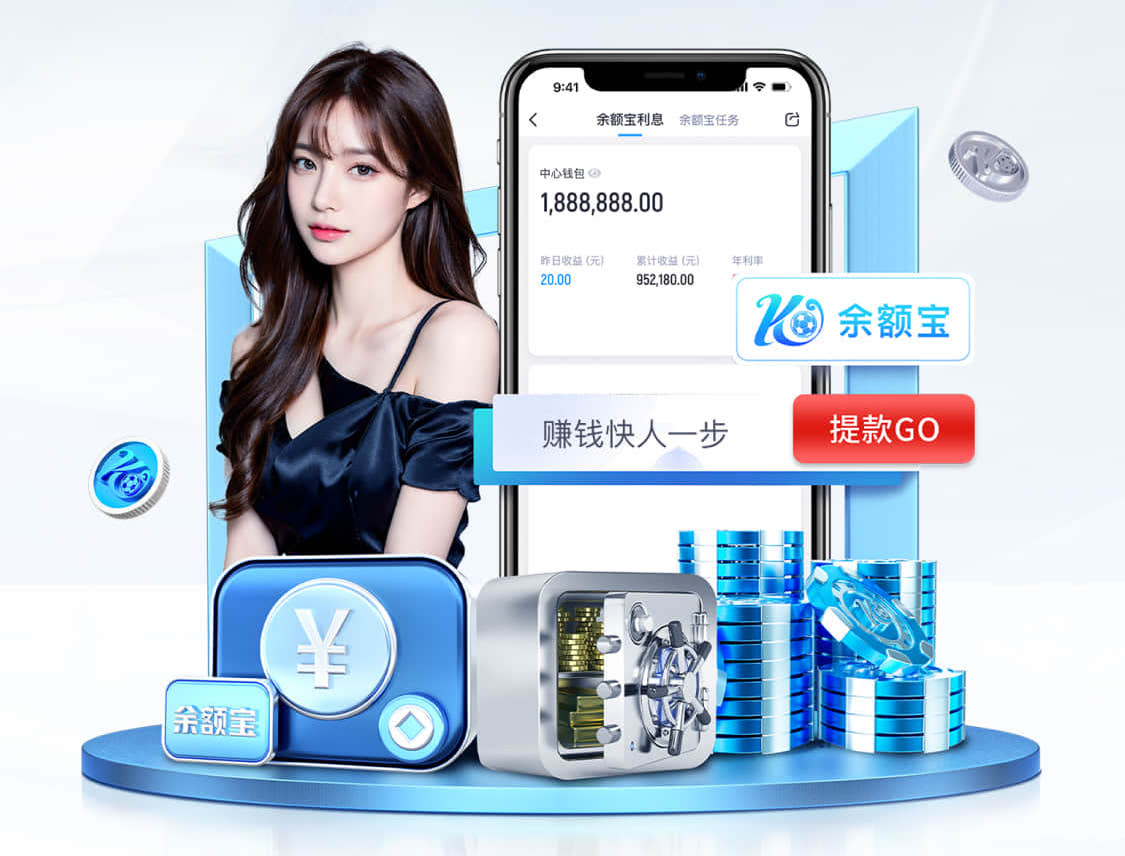 k8一触即发人生赢家 AI智能语音机器人与人工客服对比：服务质量、响应效率和整体成本分析，2026客服